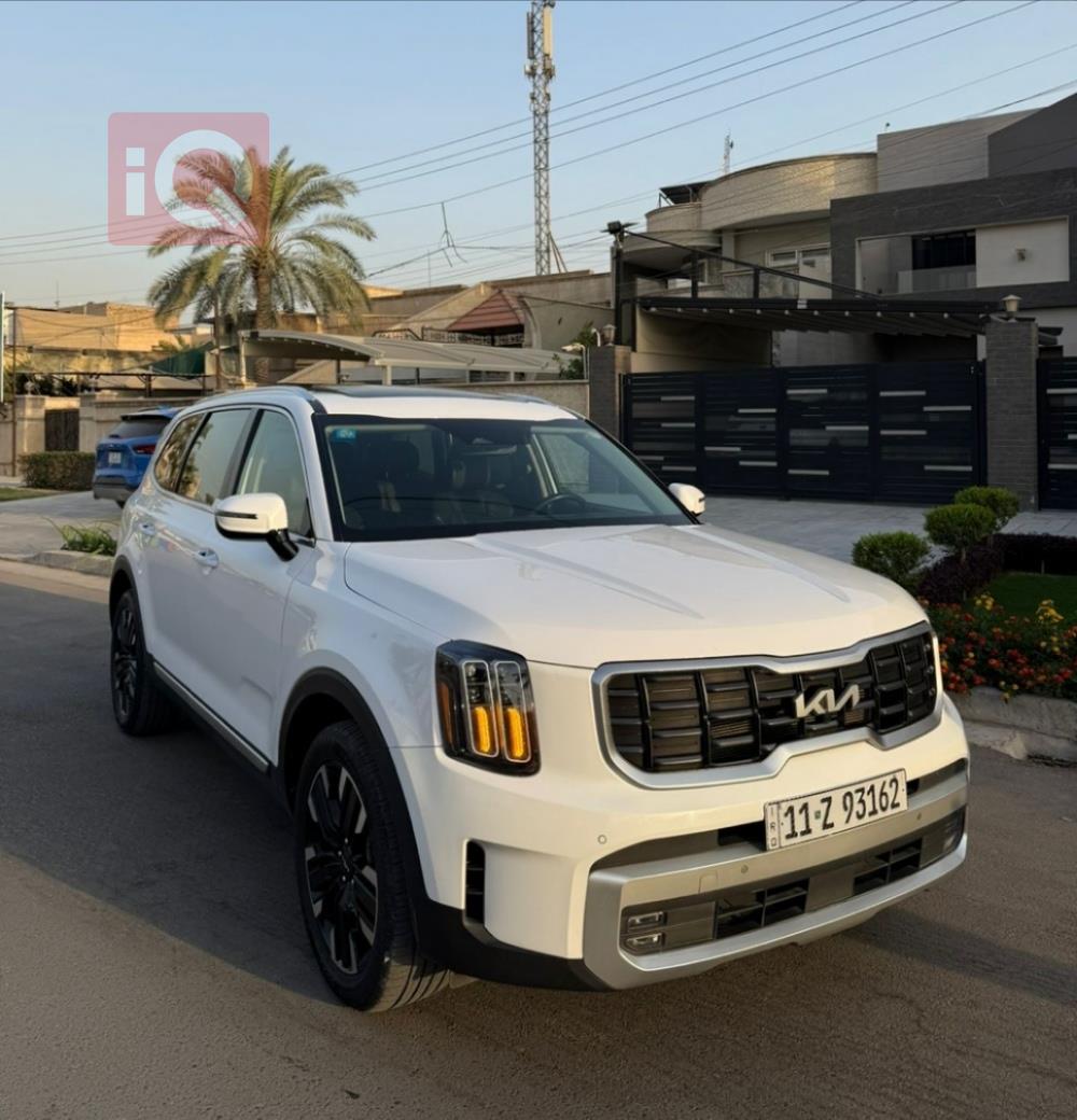 Kia Telluride